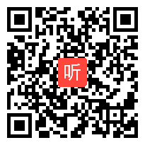 广东省初中语文新课程课堂教学优秀课评比《这件事我做对了》作文讲评 刘巍