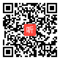 安徽省2011年初中语文优质课大赛2《三峡》