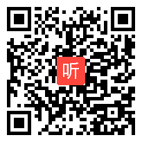 安徽省2011年初中语文优质课大赛2《羚羊木雕》