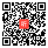 安徽省2011年初中语文优质课大赛散文诗两首《金色花》