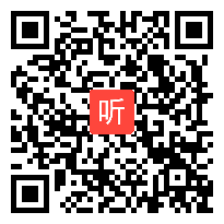 安徽省2011年初中语文优质课大赛《香菱学诗》