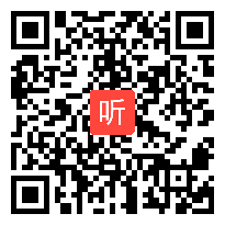 安徽省2011年初中语文优质课大赛《三峡》