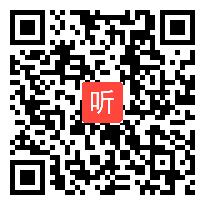 安徽省2011年初中语文优质课大赛《观潮》