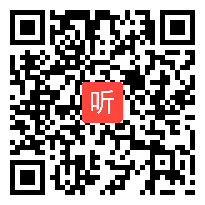 安徽省2011年初中语文优质课大赛3《香菱学诗》