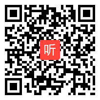 江苏省两类结构教学法《甜甜的泥土》第三届鉴湖之春初中语文观摩视频