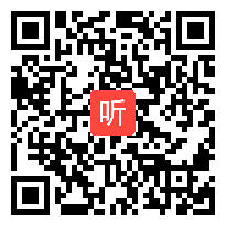 苏教版九年级语文《饮湖上初晴后雨》教学视频,全国第六届中小学交互式电子白板教学大赛