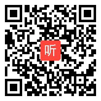 初中七年级下册语文《夸父逐日》优质课教学视频