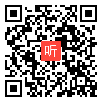 人教版初中七年级语文公开课《夸父逐日》优质课教学视频