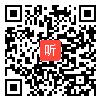 初中语文《我的母亲》优质课教学视频