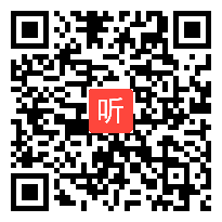 魏书生七年级语文观摩课《人生不设限》老家视频,全国教育名全国教育名家论坛,-第四期新课标暨海峡两岸教学能力提升培训会