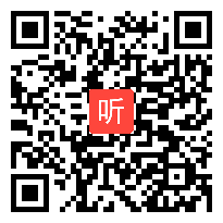 【免费试看】初中语文《蒹葭》葛玉兰 2010浙江省优质课湖州十一中