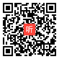 人教版七年级语文《走一步,再走一步》教学视频,新疆,2014学年部级优质评选入围作品