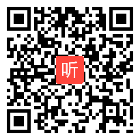 人教版七年级语文《走一步，再走一步》教学视频,新疆 ,2014学年部级优质评选入围作品