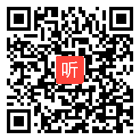 人教版七年级语文《走一步，再走一步》教学视频,安徽省,2014学年部级优质评选入围作品