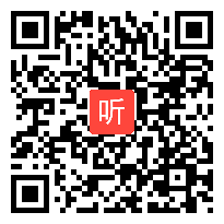 人教版七年级语文《散步》教学视频,湖南省,2014学年部级优质评选入围作品