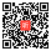 人教版七年级语文下册《观舞记》教学视频,江苏省,2014年度部级优课评选入围作品