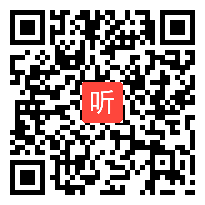 人教版七年级语文下册《安塞腰鼓》教学视频,天津市,2014年度部级优课评选入围作品