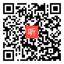 人教版七年级语文下册《猫》教学视频,辽宁省,2014年度部级优课评选入围作品