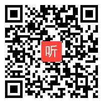 人教版七年级语文下册《猫》教学视频,福建省,2014年度部级优课评选入围作品