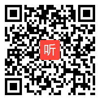 人教版七年级语文下册《马》教学视频,山东省,2014年度部级优课评选入围作品