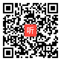 人教版七年级语文下册《马》教学视频,广东省,2014年度部级优课评选入围作品