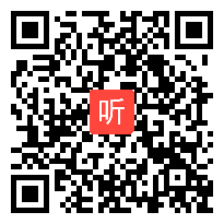 人教版七年级语文下册《狼》教学视频,黑龙江,2014年度部级优课评选入围作品