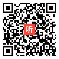 人教版七年级语文下册《狼》教学视频,河南省 ,2014年度部级优课评选入围作品