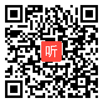 人教版七年级语文下册《夸父追日》教学视频,重庆市,2014年度部级优课评选入围作品