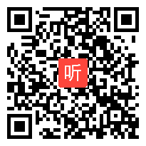 人教版七年级语文下册《夸父追日》教学视频,山东省,2014年度部级优课评选入围作品