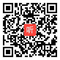 人教版七年级语文下册《黄河颂》教学视频,天津市,2014年度部级优课评选入围作品