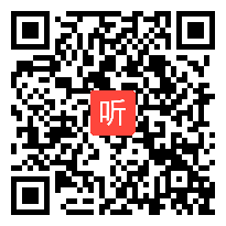 人教版七年级语文下册《黄河颂》教学视频,江西省,2014年度部级优课评选入围作品