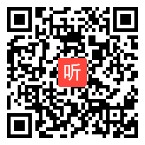 人教版七年级语文下册《黄河颂》教学视频,河南省,2014年度部级优课评选入围作品