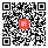 人教版七年级语文下册《未选择的路》教学视频,新疆,2014年度部级优课评选入围作品