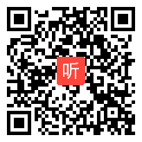 人教版七年级语文下册《伟大的悲剧》教学视频,江苏省,2014年度部级优课评选入围作品