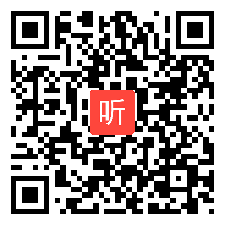 人教版七年级语文下册《伟大的悲剧》教学视频,河北省,2014年度部级优课评选入围作品