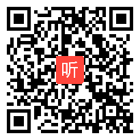 人教版七年级语文下册《土地的誓言》教学视频,湖南省,2014年度部级优课评选入围作品