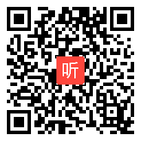 人教版七年级语文下册《土地的誓言》教学视频,甘肃省,2014年度部级优课评选入围作品