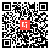 人教版七年级语文下册《孙权劝学》教学视频,辽宁省,2014年度部级优课评选入围作品