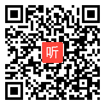 人教版七年级语文下册《孙权劝学》教学视频,江苏省,2014年度部级优课评选入围作品