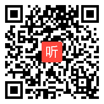 人教版七年级语文下册《孙权劝学》教学视频,甘肃省,2014年度部级优课评选入围作品