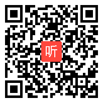 人教版七年级语文下册《夸父追日》教学视频,湖北省,2014年度部级优课评选入围作品