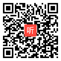 人教版七年级语文《写人要抓住特点》教学视频,重庆市,2014年度部级优课评选入围作品