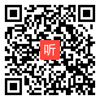 人教版七年级语文《木兰诗》教学视频,重庆市,2014年度部级优课评选入围作品