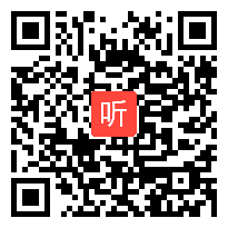 人教版七年级语文《木兰诗》教学视频,浙江省,2014年度部级优课评选入围作品