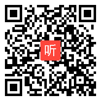 人教版七年级语文《木兰诗》教学视频,甘肃省,2014年度部级优课评选入围作品