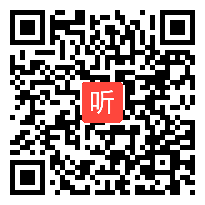 人教版七年级语文《斑羚飞渡》教学视频,江苏省,2014年度部级优课评选入围作品