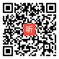 人教版七年级语文《斑羚飞渡》教学视频,湖南省,2014年度部级优课评选入围作品