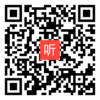 人教版八年级语文上册《苏州园林》教学视频,天津市,2014年度部级优课评选入围作品