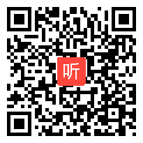 人教版八年级语文上册《答谢中书书》教学视频,甘肃省,2014年度部级优课评选入围作品