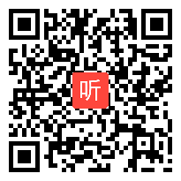 人教版初中八年级语文《满井游记》教学视频,云南省,2014年部级优课评选初中语文入围教学视频